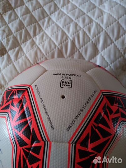 Футбольный мяч