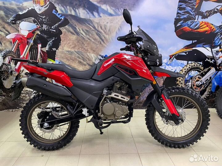 Мотоцикл fireguard 250 trail Новый