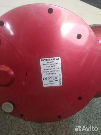 Капсульная кофемашина новая