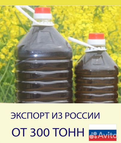 Рапсовое масло оптом