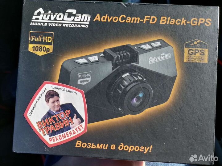 Видеорегистратор AdvoCam FD Black - GPS