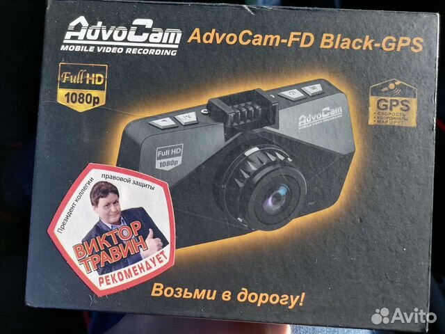 Видеорегистратор AdvoCam FD Black - GPS