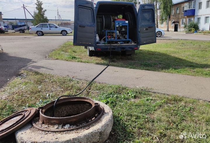 Прочистка канализации и устранение засоров