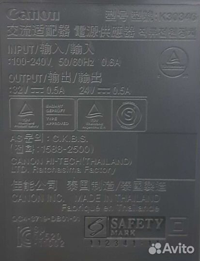 Зачасти для струйных принтеров