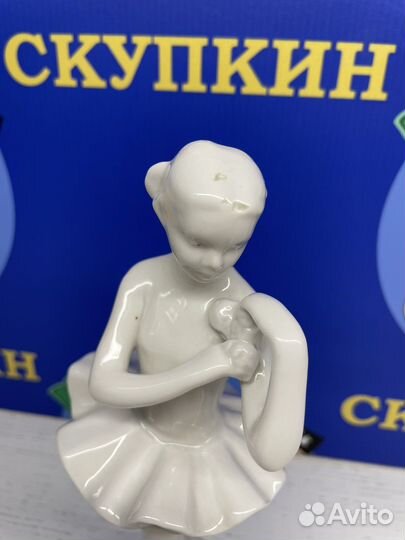 Статуэтка Балерина с цветком Несортная