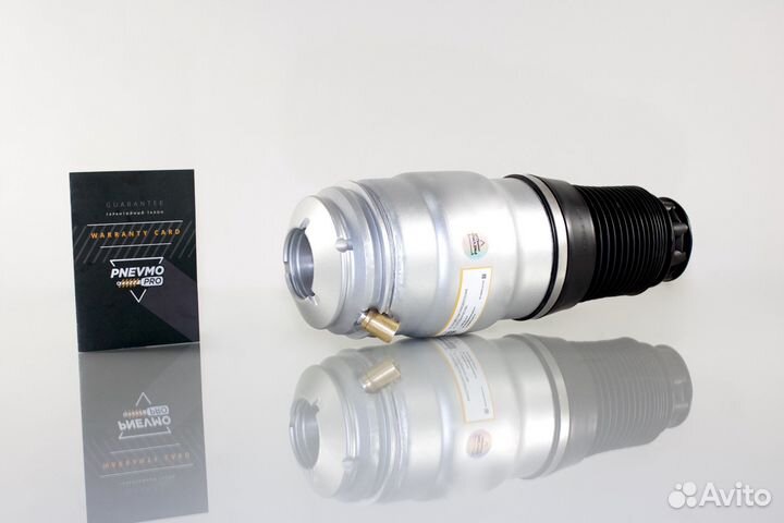 Пневмобаллон Hyundai Equus передний