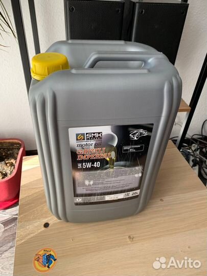 Mасло SMK produkt Orso Grand 5W-40 Синтетика