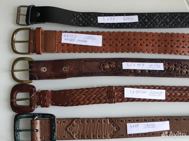 Мужской кожаный ремень с пряжкой