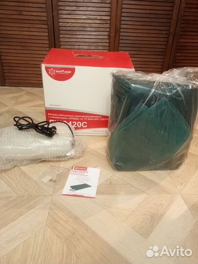 Матрас противопролежневый армед джс420С