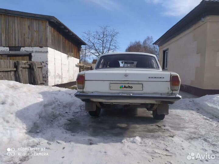 ГАЗ 24 Волга 2.4 МТ, 1991, 100 000 км