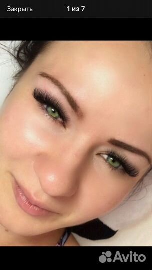 Наращивание ресниц