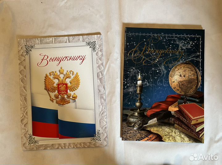 Папки для выпускников