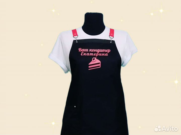 Фартук для кафе с логотипом