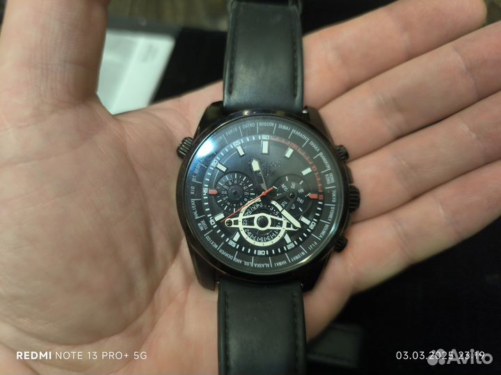 Мужские наручные часы