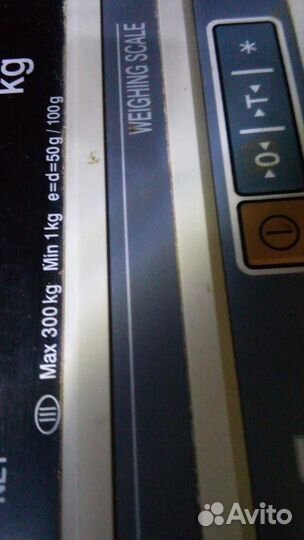 Продаю весы напольные CAS