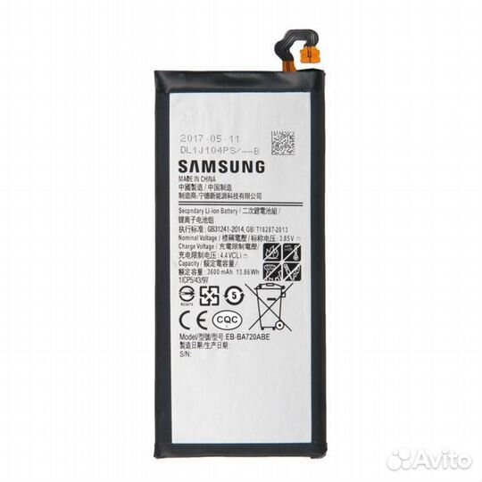 Замена аккумулятора Samsung S20 FE