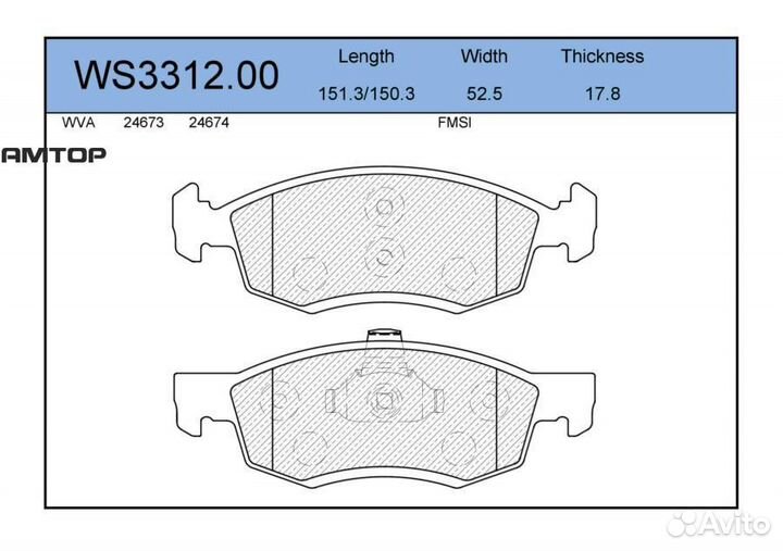 Jeenice WS331200 Колодки тормозные дисковые перед