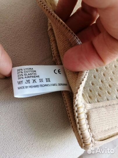 Бандаж на колено Orlett, размер М