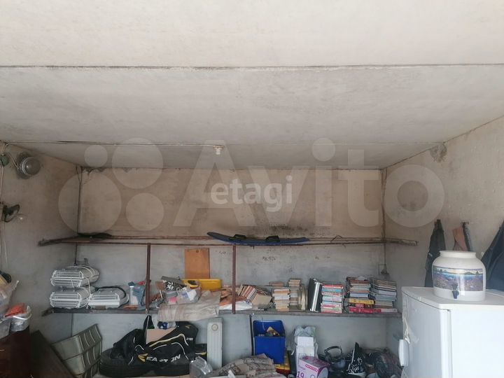 Машиноместо