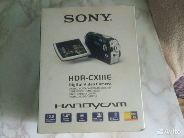 Видеокамера