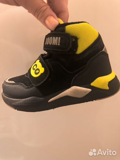 Ботинки демисезонные