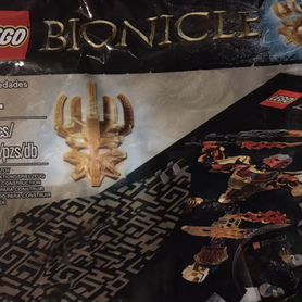 Lego Bionicle Accessory Pack polybag 5004409