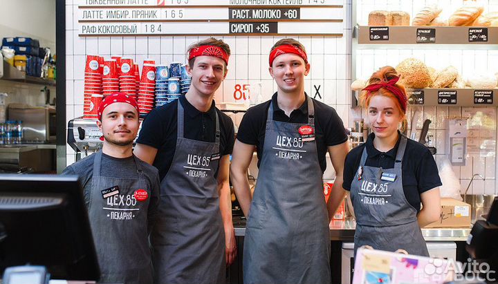 Работа в пекарне цех85 (выплаты еженедельно)