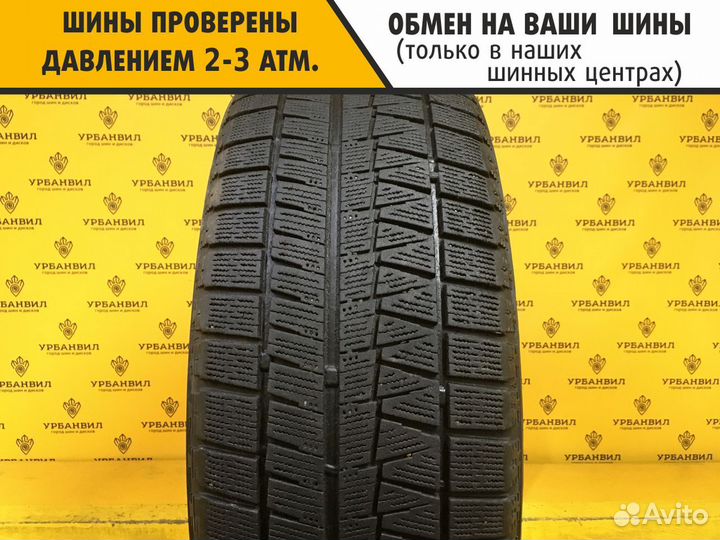 Bridgestone Blizzak Revo GZ 215/50 R17 91S