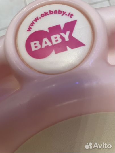 Ванночка детская с подставкой розовая Baby