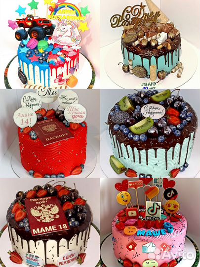 Торты от 2 кг