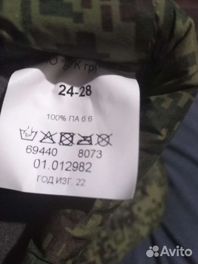 Варежки вкпо