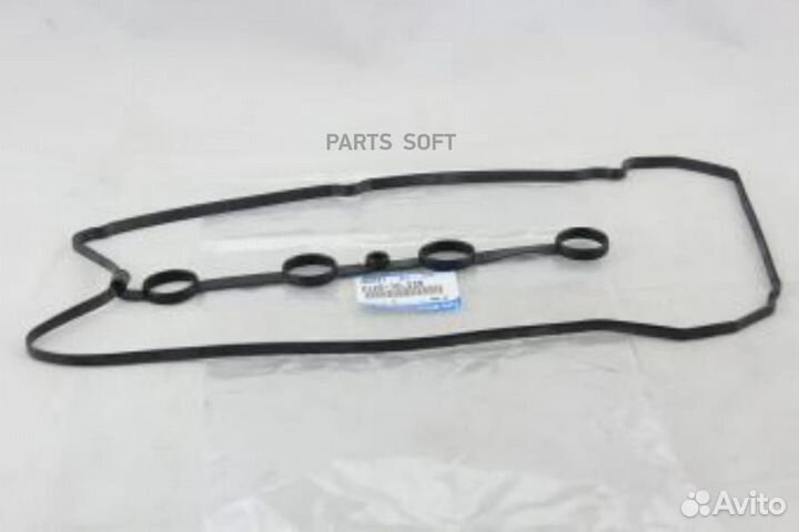 Mazda ZJ2010235 Прокладка крышки клапанов