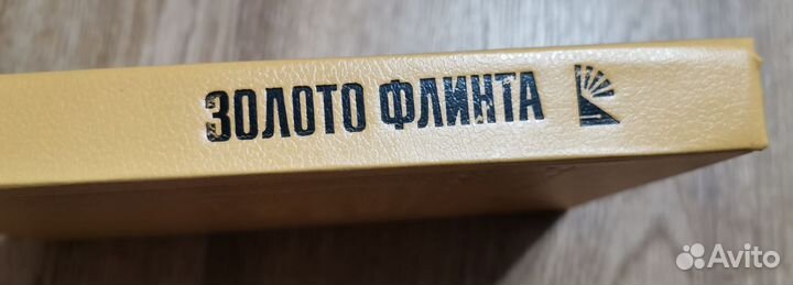 Книга 