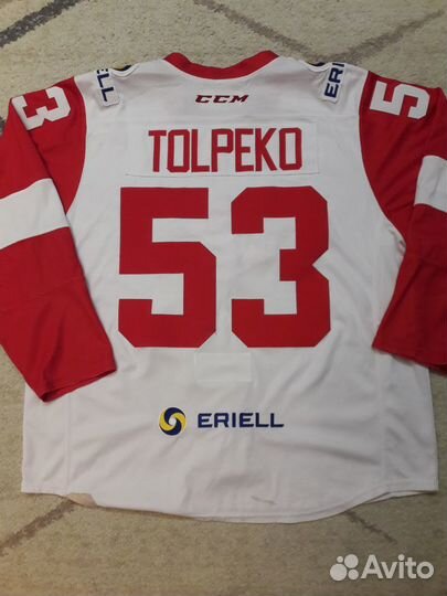 Игровой хоккейный свитер #53