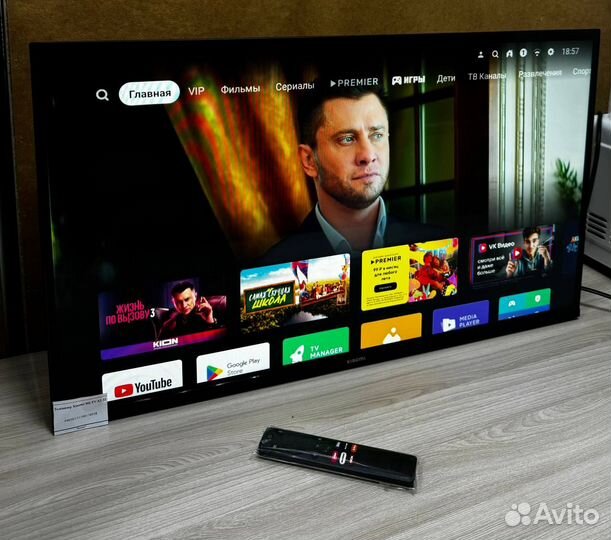 Телевизор Xiaomi MI TV A2 32