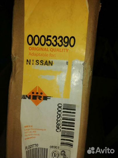 Радиатор охлаждения двс Nissan Primera/Almerа