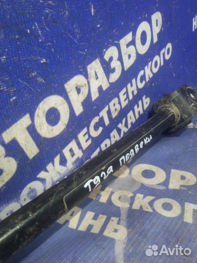 Рычаг задний продольный Hyundai Ix55 внедорожник