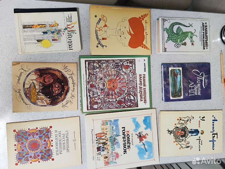 Детские книги