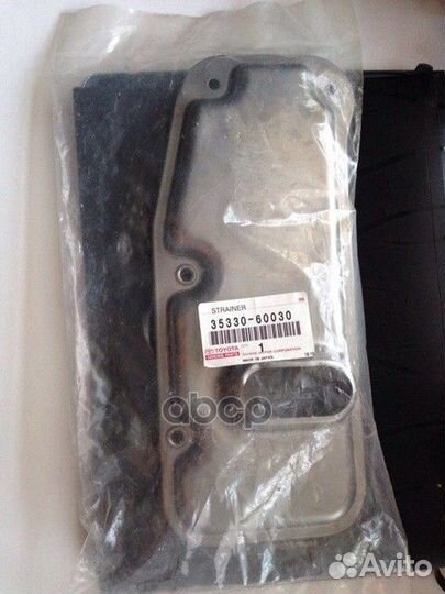 Фильтр АКПП toyota land cruiser 100 98-02/land