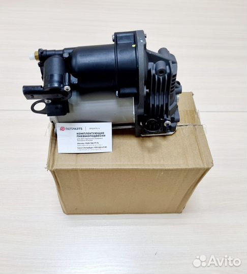 GL-class компрессор пневматической подвески