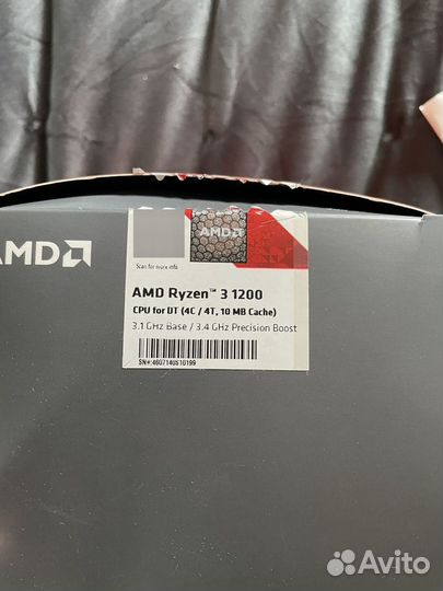 Процессор amd ryzen 3 1200 box с кулером гарантия