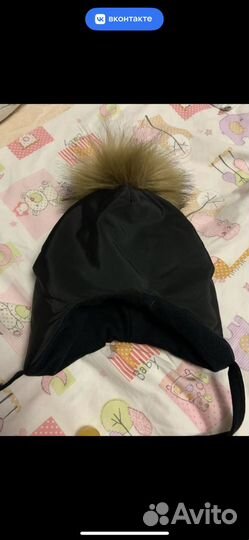 Комбинезон с коконом детский