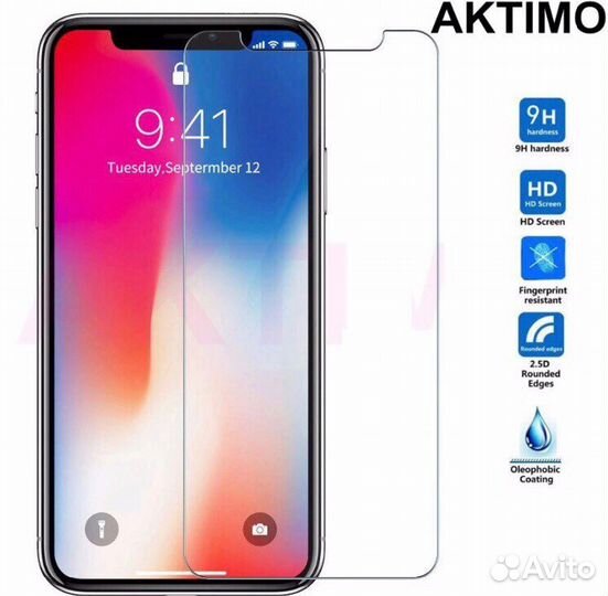Кабель usb зарядное на Айфон iPhone iPad, чехлы