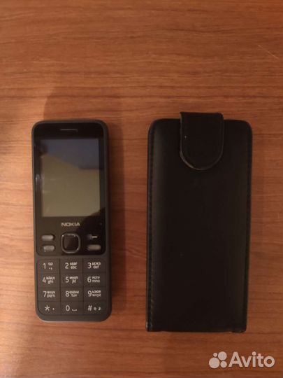Nokia 150 (2020) Dual Sim