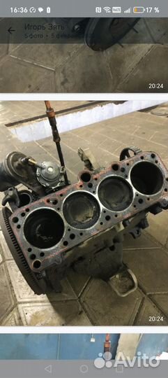 Блок ауди 80