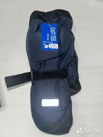 Варежки краги детские на 8-10 лет