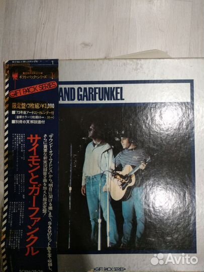 Simon and Garfunkel Box 2lp Japan