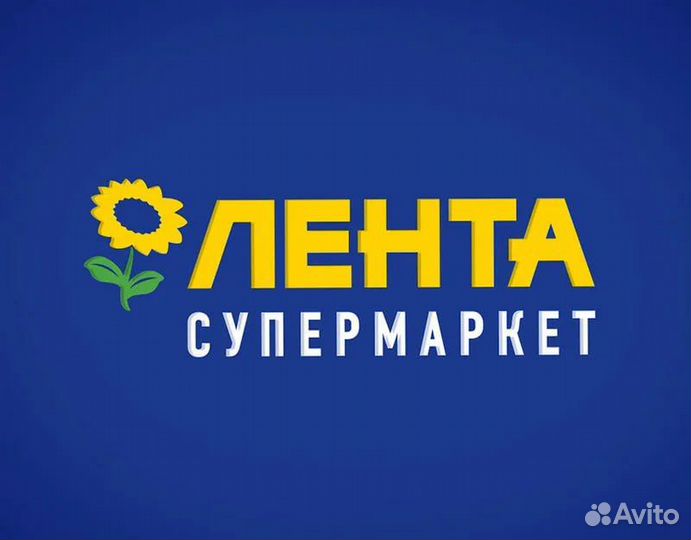 Сборщик заказов
