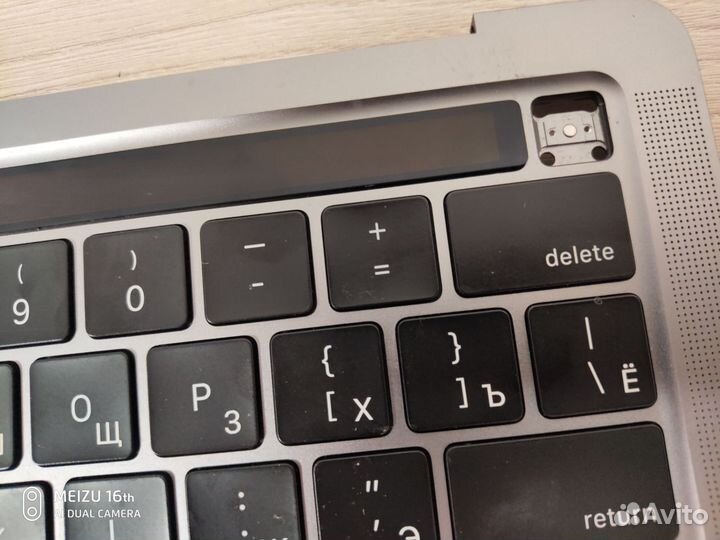 Топкейс macbook pro 13 m1 a2338