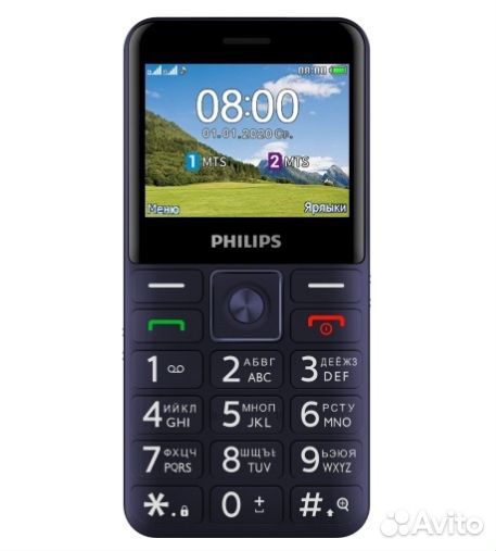Philips Xenium E207